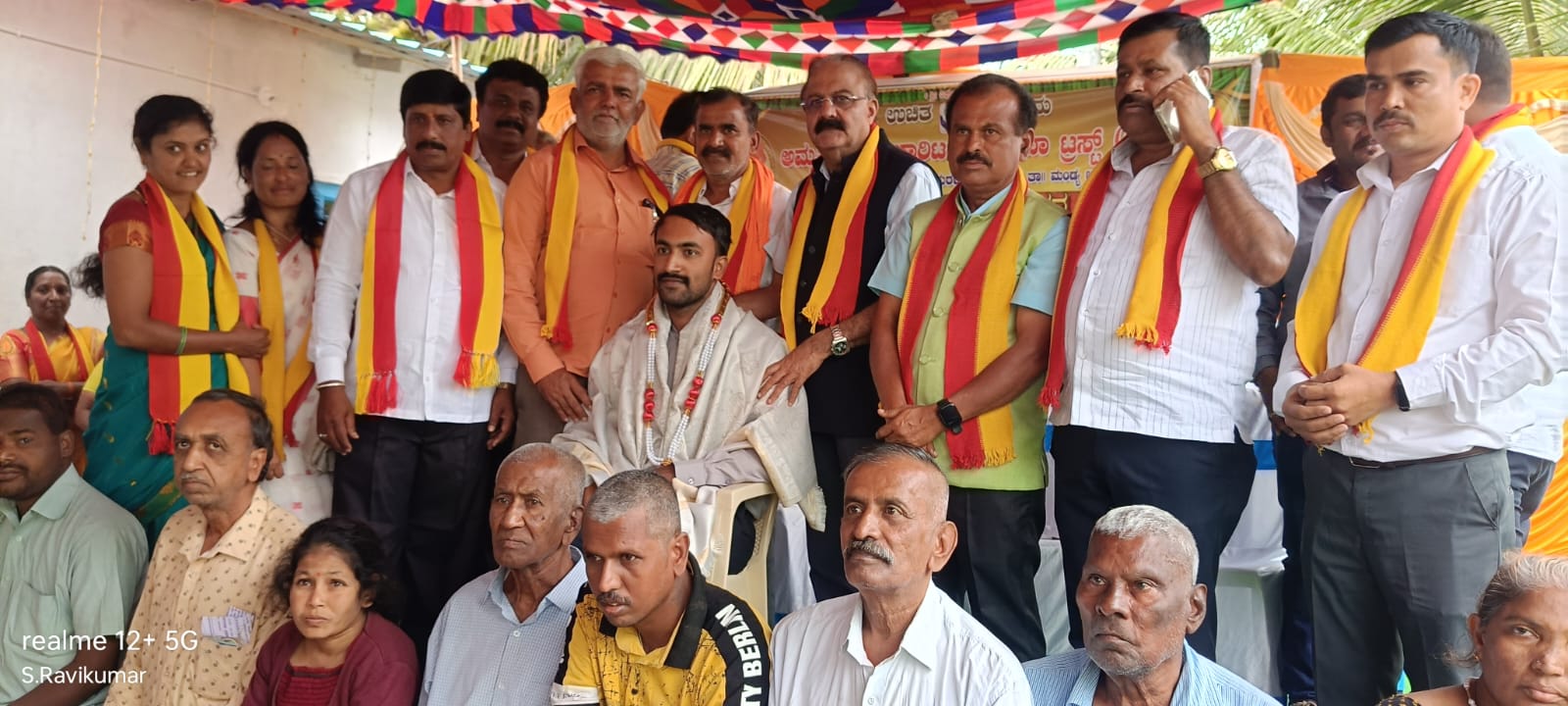 Click to view larger image